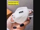 n95マスク可愛いAirpods 3 ケース ソフトシリコンN95マスクAirpods proケース おしゃれAirPodsエアーポッズ カバー 高級個性Airpods proケース立体