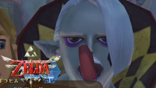 【ゼルダの伝説】＃5　かっこいいギラヒム様【スカイウォードソード】