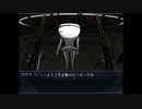 【実況】されど沼たちはホモビ型ロボットと踊るpart15