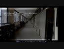 【ぼそぼそ音読】『スクールシャーク』という謎の生き物と遭遇した。【２ページ】