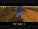 【TotalWar】京町セイカ、オールドワールドを行く Part40【Warhammer Ⅱ】