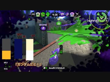 【Splatoon2】シマネをかついでガチマッチ！その5【きりたん実況】