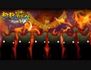 【実況】カクレオンに全てを破壊される【ポケモン不思議のダンジョン救助隊DX】part12