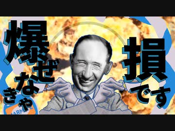 【歌うボイスロイドカバー】PAJA PAJA DANCE