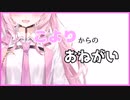 こより先生が教える無料スパチャの方法？！【博衣こより／holoX／ホロライブ切り抜き】
