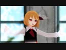 【東方MMD】ルーミアで「マシュマリー」.mp7