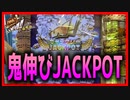 【メダルゲーム】開店凸でめっちゃJACKPOT伸びちゃった！？「バベルのメダルタワーW」