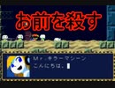 【海月の】洞窟海月16ミミガー【洞窟物語実況】