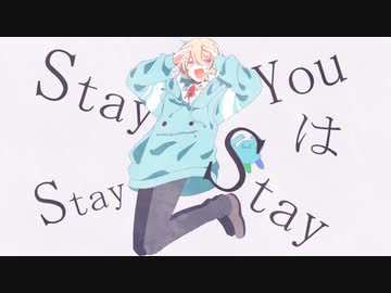 【書店員が歌ってみた】エリート【Kai】