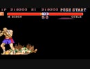 ストリートファイターⅡ’ 降龍　おまけその６