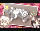 【にゃんにゃん】喫茶ステラと死神の蝶_第16回【PC実況】