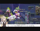 【MoE】メダロットレイドパニッシャー再挑戦