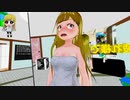 【VR】ぬっこがリングフィットアドベンチャーをプレイ！ その60 後編