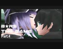 結月ゆかりは久しぶりにB★RSをやりたい_Part4【BLACK★ROCK_SHOOTER_THE_GAME】