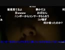 【むらまこ】精神病叫んでる。2021年12月7日