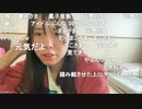 【むらまこ】味噌汁つくっていい？。2021年12月8日