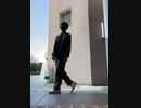 lockdance練習記録