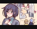 トゥンク……【アヤムスビ #2】フリーホラーゲーム
