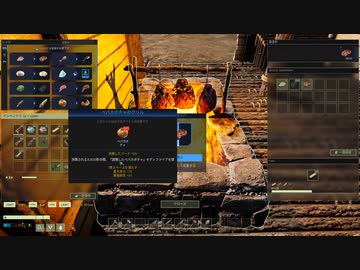 【ICARUS】人類に厳しい世界で　2話【ゆかマキ実況】