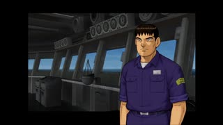 PS2版ジパング 03「小笠原」