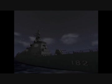 PS2版ジパング 05「コークスクリュー」