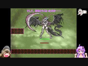 ブラックソウル２　ゆっくりドド様とゆかりさんの実況プレイ　ぱーと5
