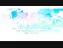 【歌ってみた】Mr.Music【メンバーB】