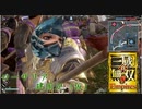 【三國無双8Empires体験版】ローザリア建国記（仮）【ゆっくり実況+ナイトハルト殿下】