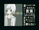 hp　歌ってみた / ニャズ