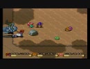 【実況】命からがらに聖剣伝説2Part21