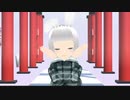 【エリデル】フォニイ　歌ってみた【MMD】