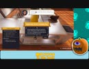 【Cooking Simulator】南瓜の柳刃 #01 チュートリアル編 【VTuber / げーみんぐかぼちゃ】