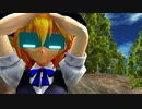 【MMDステージ配布】セルシアナでDaisuke【野天風呂or渓流】
