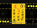 Terraria冒険記　Part6.666666666666666666666666666666666666666666666666666666666666666666666666666666666…