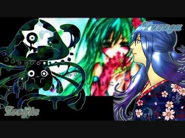 My Favorite Vocaloid Song Medley　歌ってみました。ユスグ×異界人