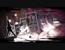 東京テディベア 歌ってみたver.AvL