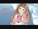 【名作ホラーゲーム】最終回!! 真相の考察 bury #6