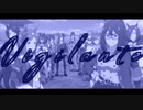 【MAD】Vigilante【ウマ娘プリティーダービー】