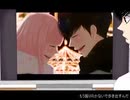 Just Be Friends【歌ってみた】