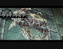 世界の果てでのんびりハードな那由多の軌跡改実況プレイ part13(1/2)