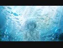 水精になれたら。／初音ミク