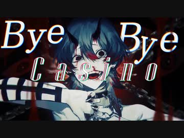 【カナダ人が歌う!?】Casino / 赤黒月 (Cover)
