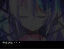 [初投稿]闇色アリス [歌ってみた][むっく][ボカロ懐メロ歌ってみた祭り2]