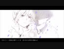 【再びあの空に向かって】 HEAVEN うたったのら。 【SOЯA。】