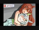 3分で分かるチャンミで無双する水着マルゼンスキー