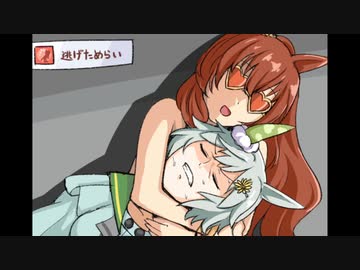 3分で分かるチャンミで無双する水着マルゼンスキー