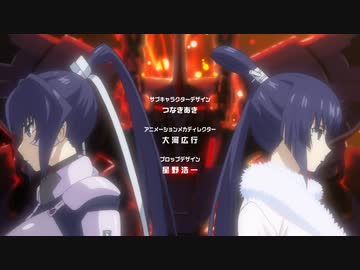 【MAD】マブラブ　未来への咆哮