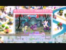 【My Little Pony Magic Princess #069】 Limited Time Story (Blitz) Reflections - Battle for the Sun