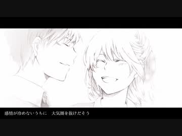 【歌ってみた】HEAVEN / はりーP【ボカロ懐メロ歌ってみた祭り】
