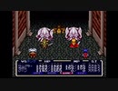 【実況】エルファリアをいい大人達のマオーが本気で遊んでみた。part39